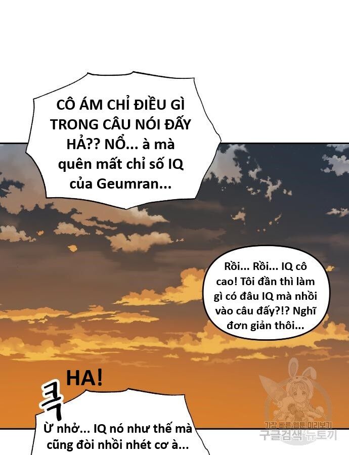 Hổ Đến Chơi Nhà (Puchimasu Miếu) Chương 138 Ảnh 6