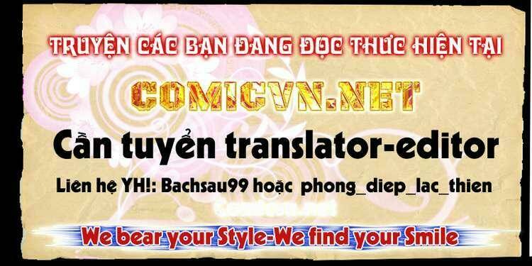 Aiki Chương 76 Ảnh 2