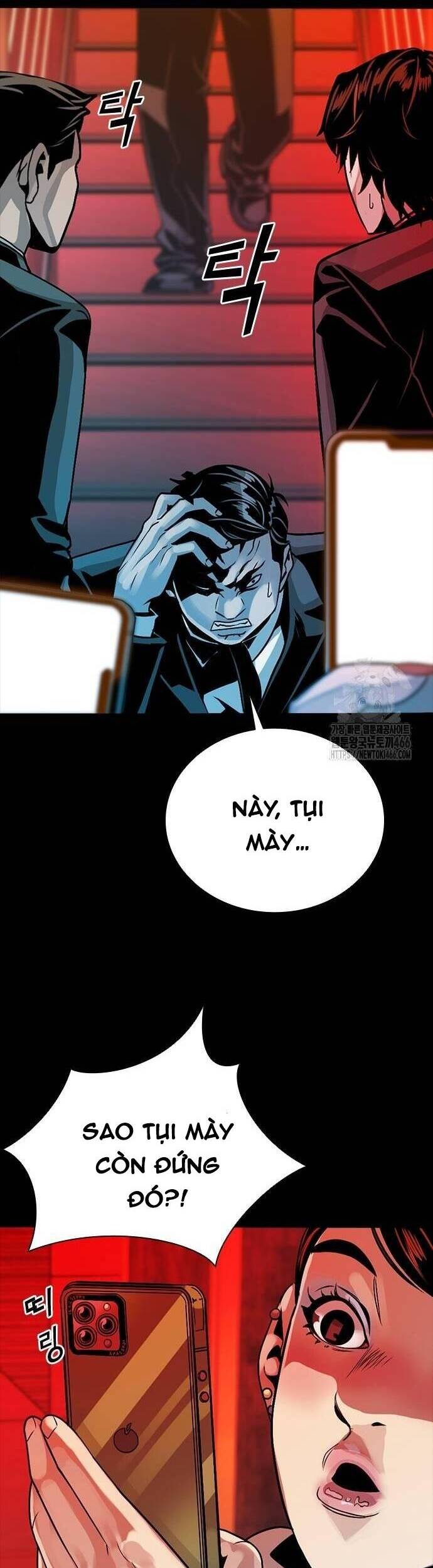 Thế Hệ Bất Hảo Chương 3 Ảnh 17