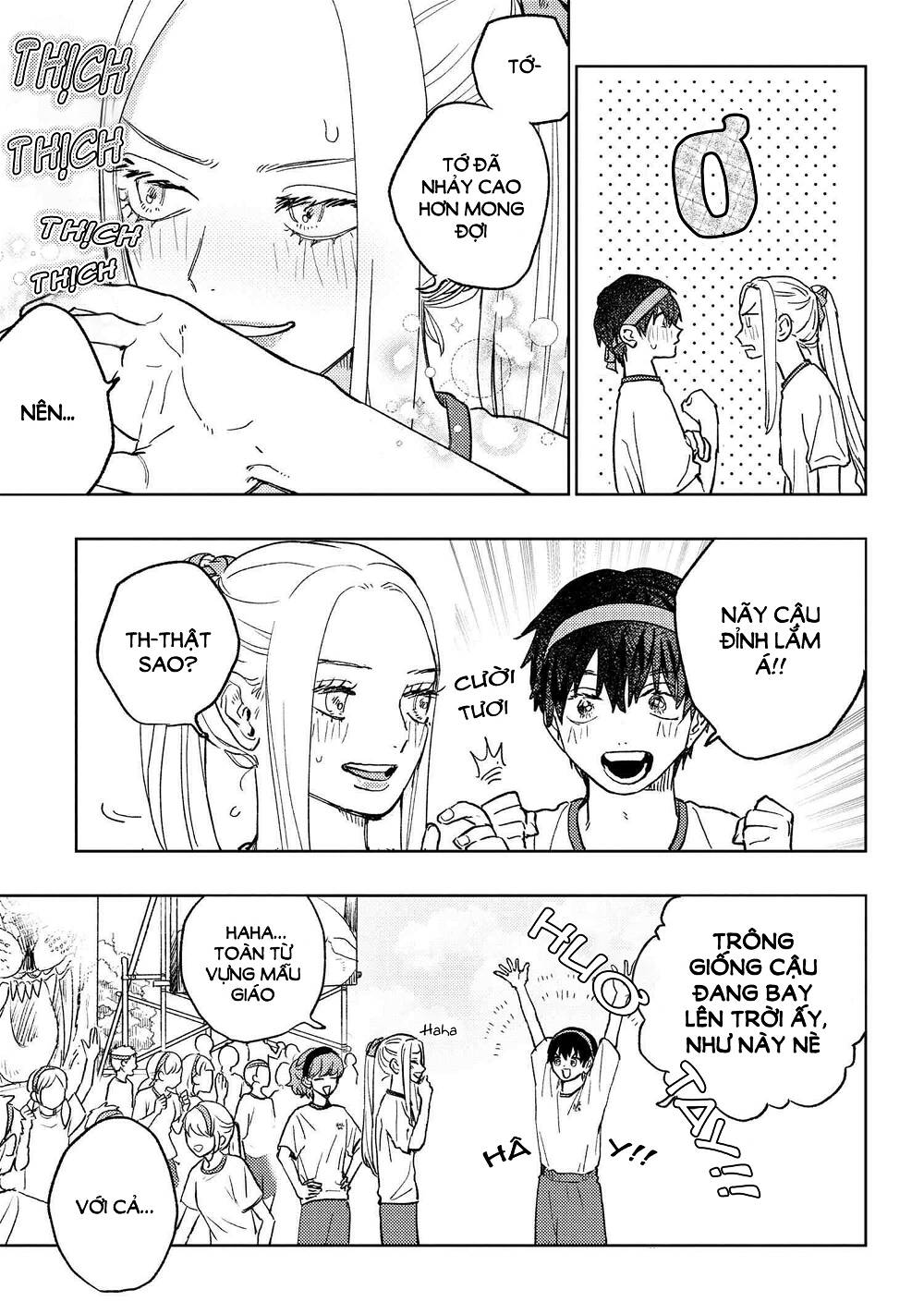Miki-San, Daisuki Desu! Chương 15 Ảnh 8