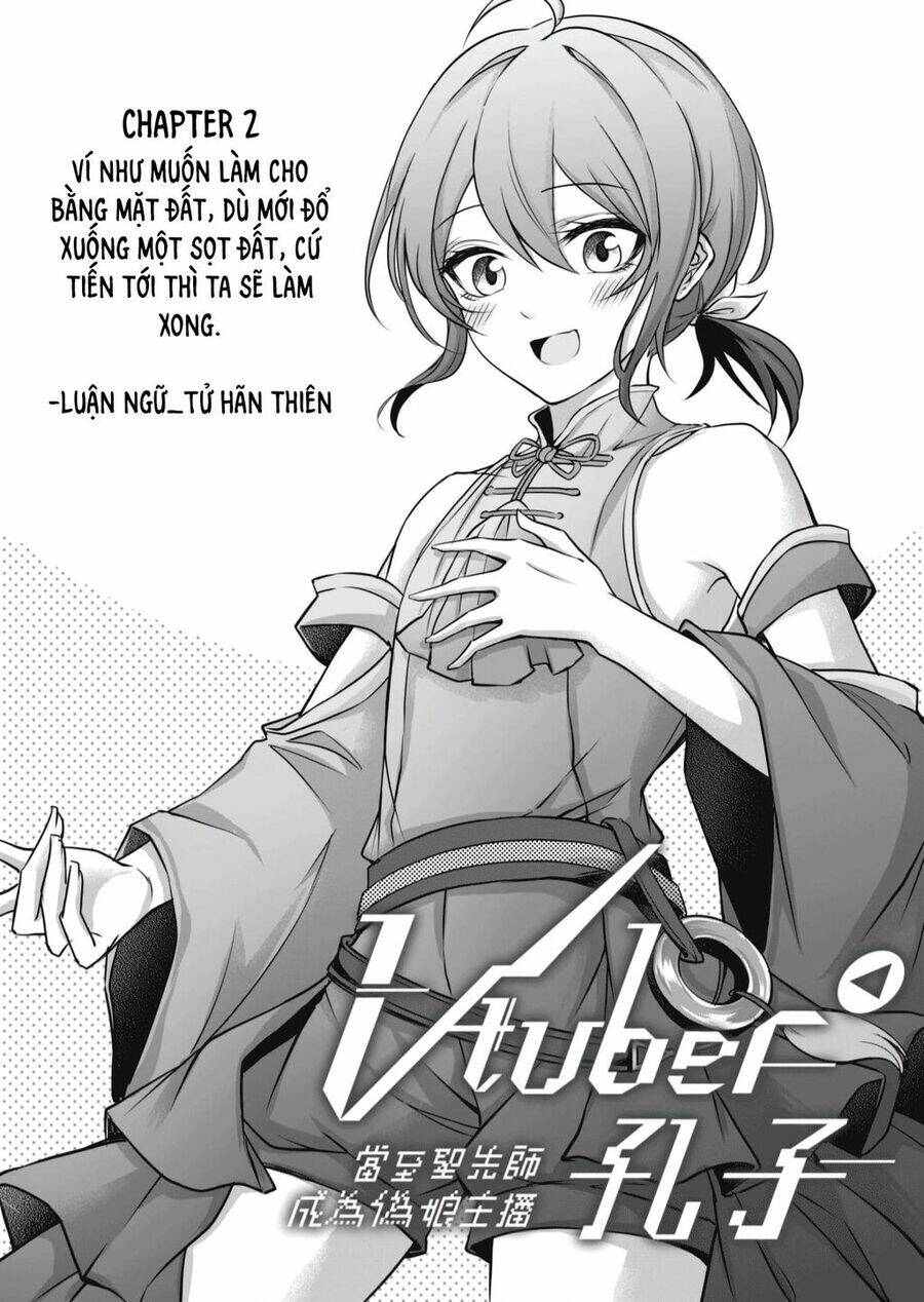 V-Tuber Khổng Tử Chương 2 Ảnh 2
