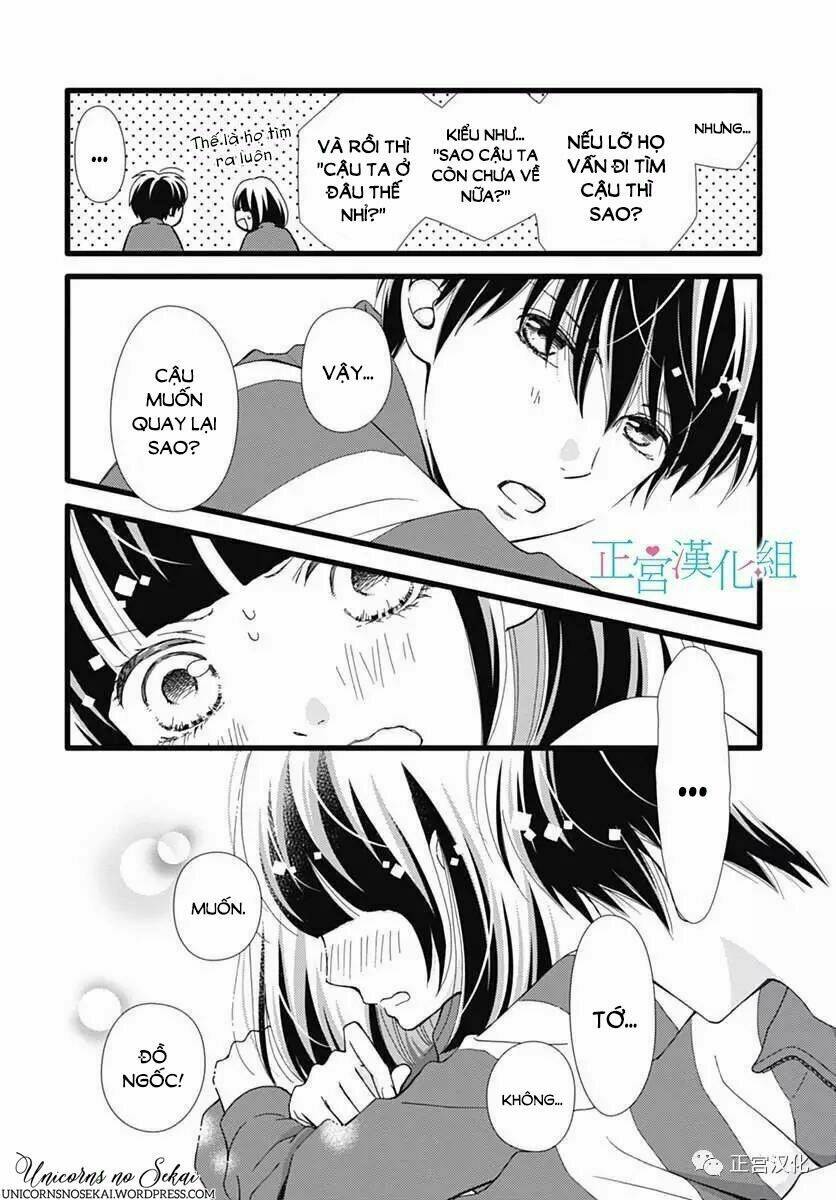 Futsuu No Koiko-Chan Chương 23 Ảnh 7