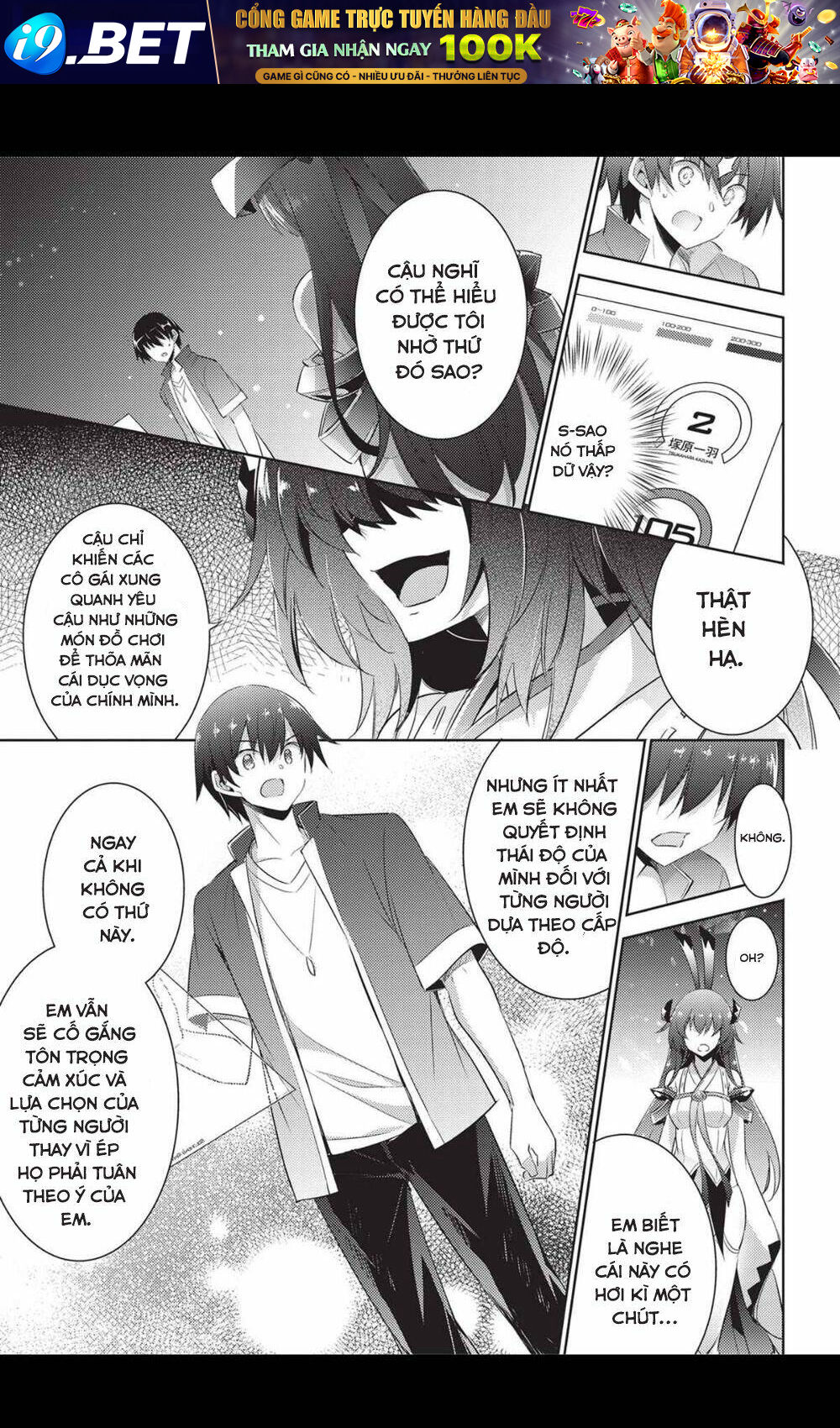 Magika No Kenshi To Shoukan Maou Chương 72 Ảnh 10