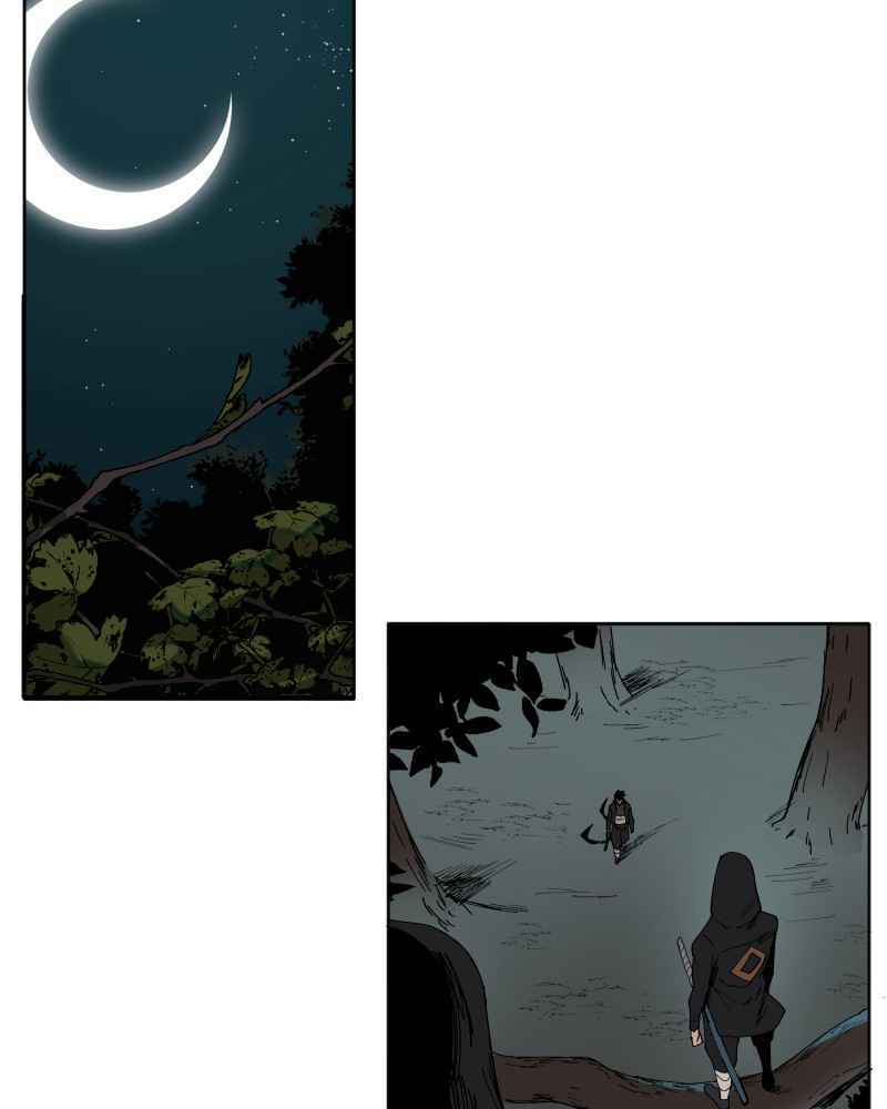Black Sun Chương 1 Ảnh 50
