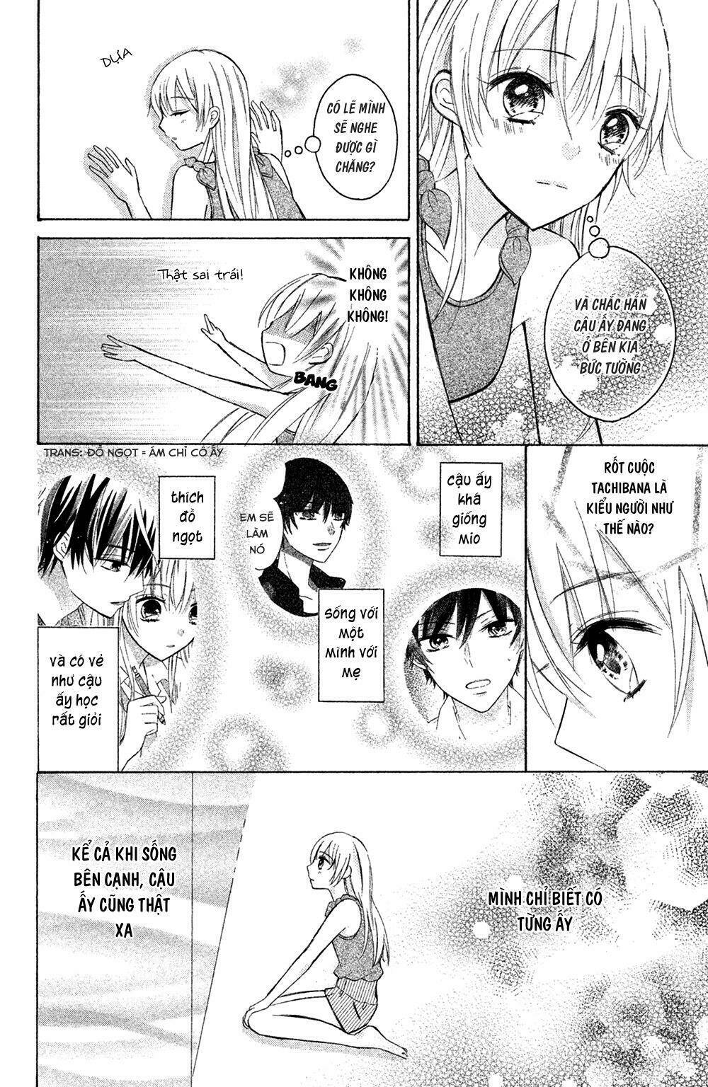 Sono Voice, Yuuryou Desu Ka? Chương 2 Ảnh 27