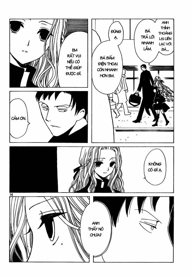 Xxxholic Chương 196 Ảnh 16