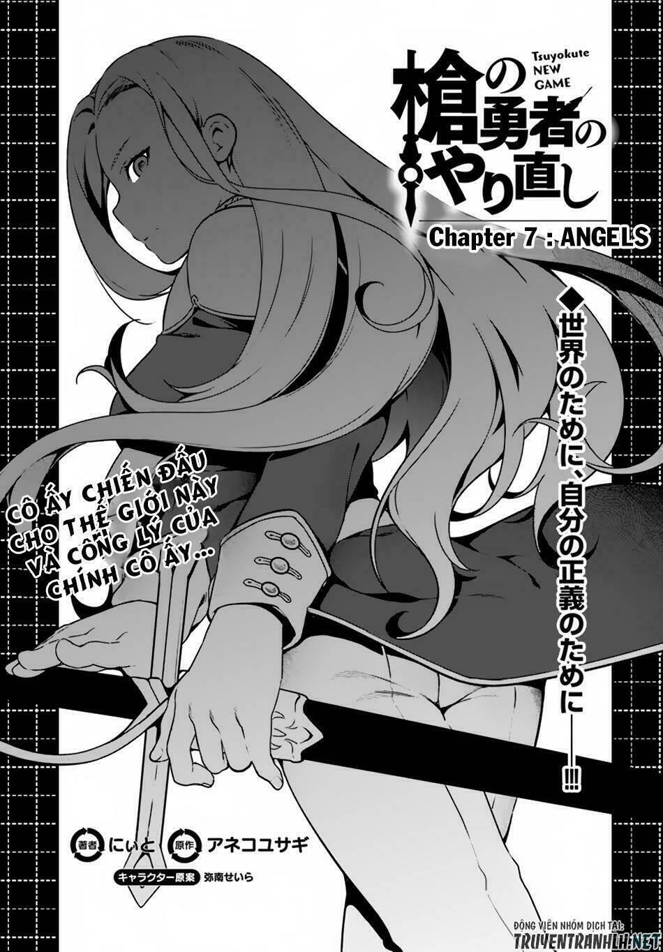 Yari No Yuusha No Yarinaoshi Chương 7 Ảnh 4