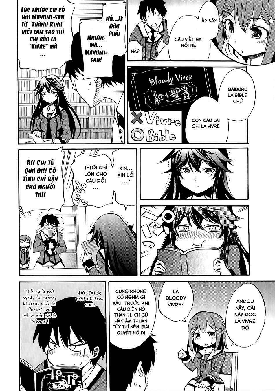Inou Battle Wa Nichijoukei No Naka De Chương 2 Ảnh 9