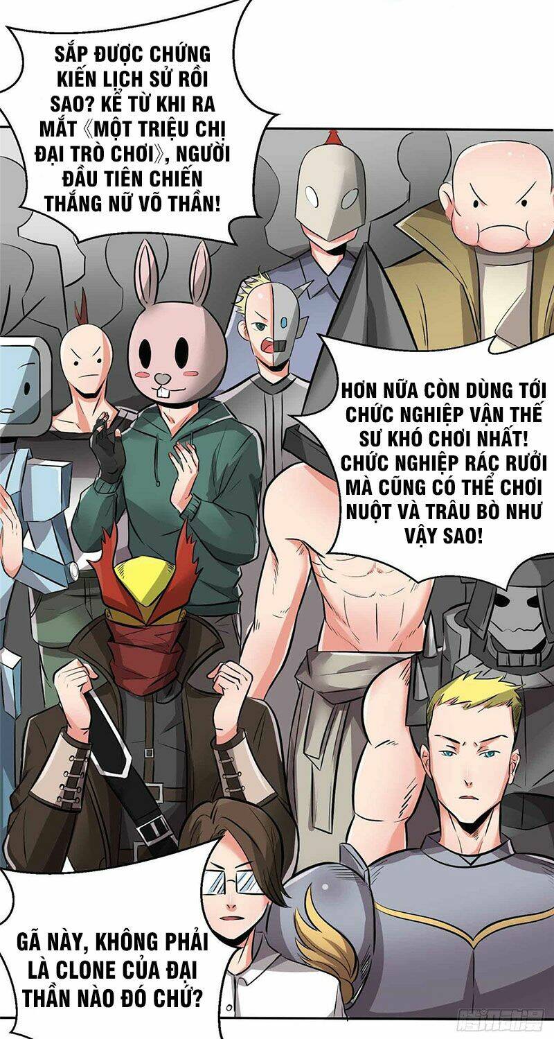Ta Có Trăm Vạn Trò Chơi Chương 1 Ảnh 7