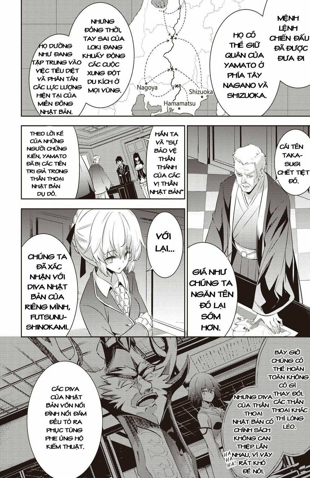 Magika No Kenshi To Shoukan Maou Chương 65 Ảnh 7