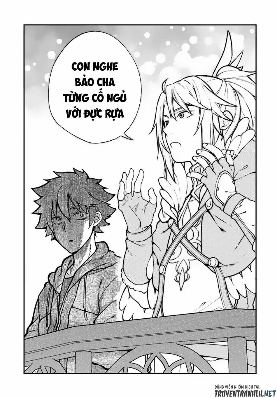Yari No Yuusha No Yarinaoshi Chương 12 Ảnh 24