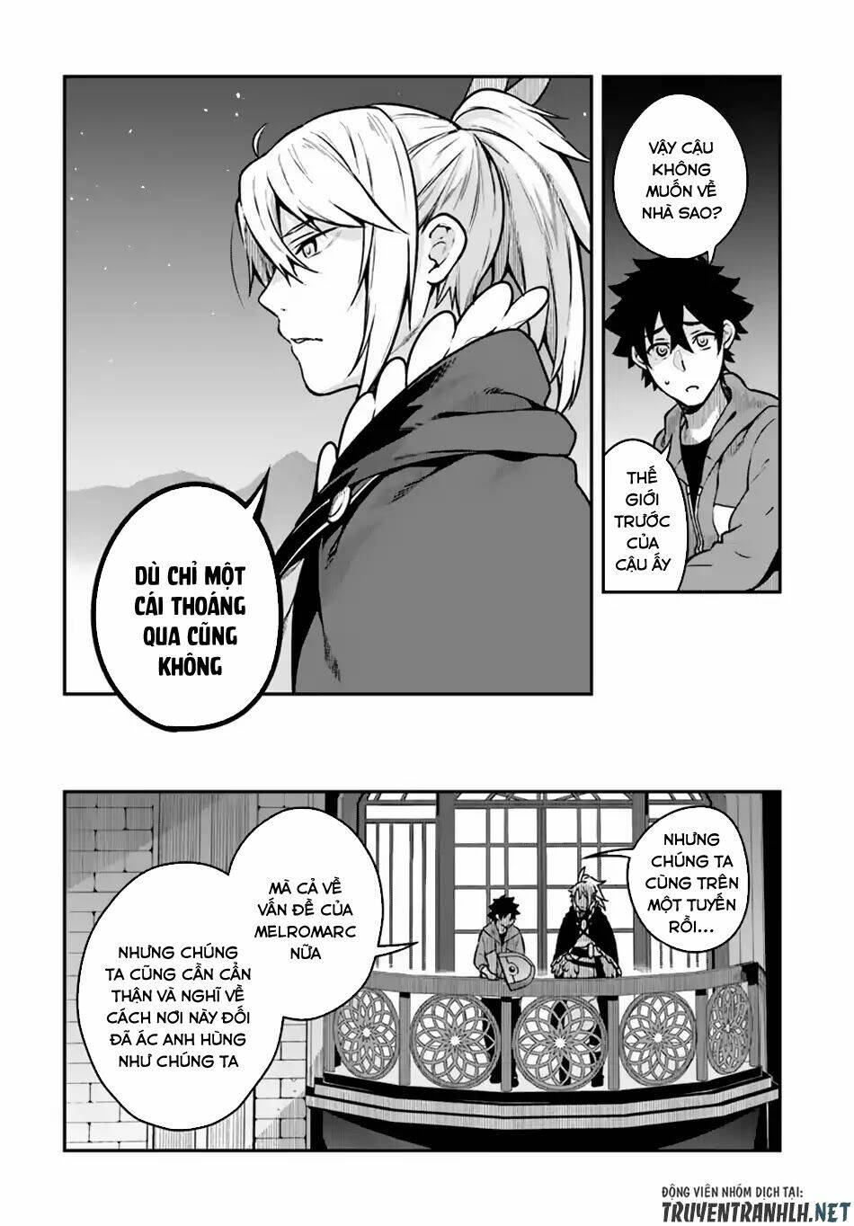 Yari No Yuusha No Yarinaoshi Chương 12 Ảnh 21