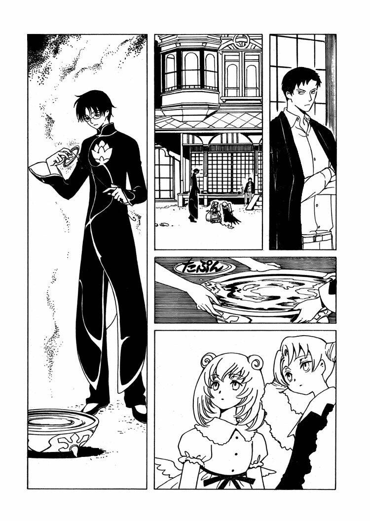 Xxxholic Chương 196 Ảnh 4