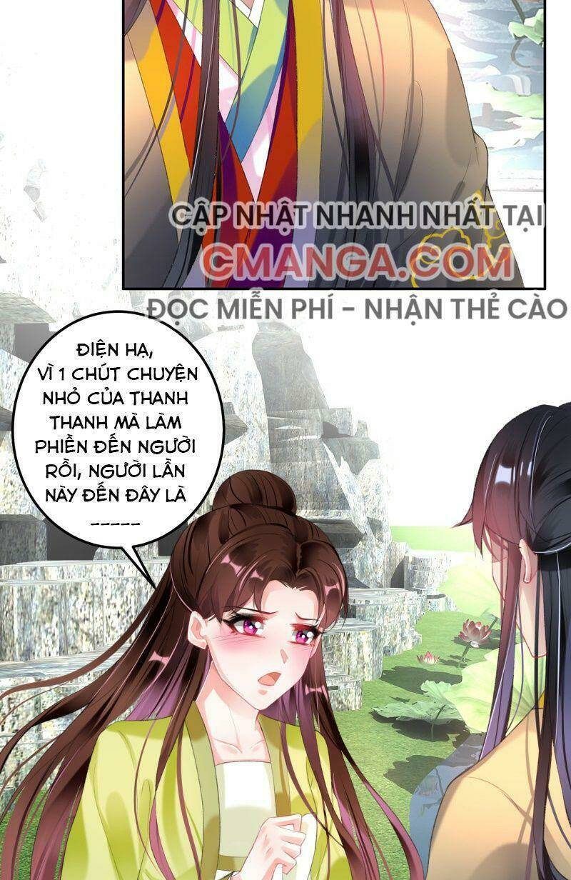 Vương Gia, Áo Lót Của Ngươi Rơi Mất Rồi Chương 101 Ảnh 3