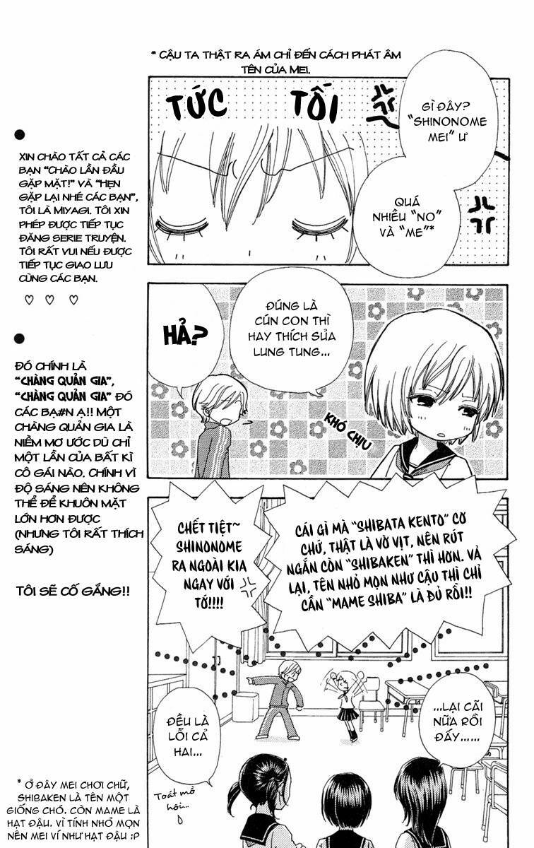 Mei-Chan No Shitsuji Chương 1 Ảnh 18