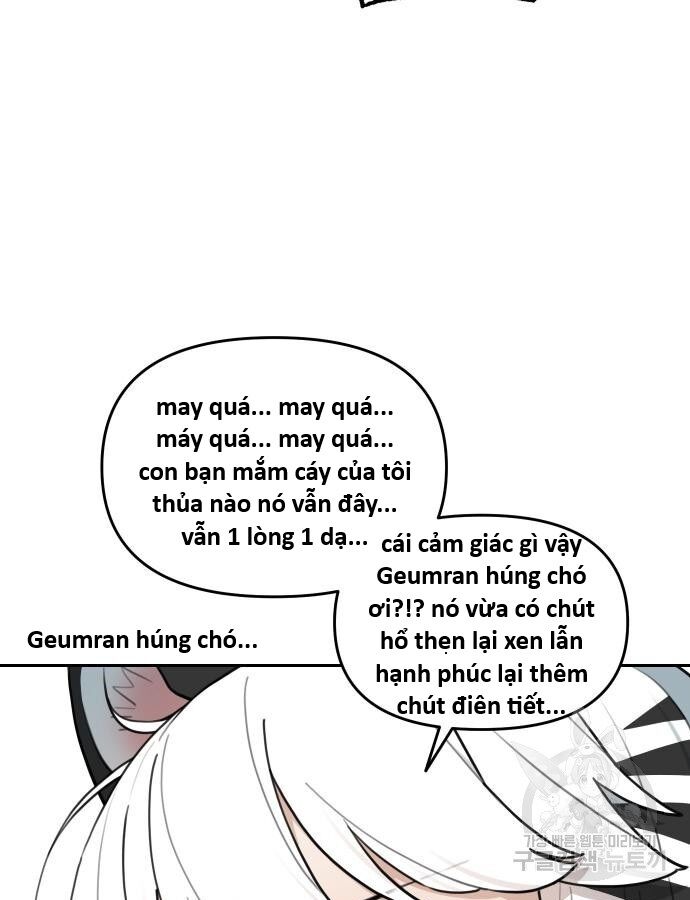 Hổ Đến Chơi Nhà (Puchimasu Miếu) Chương 138 Ảnh 30