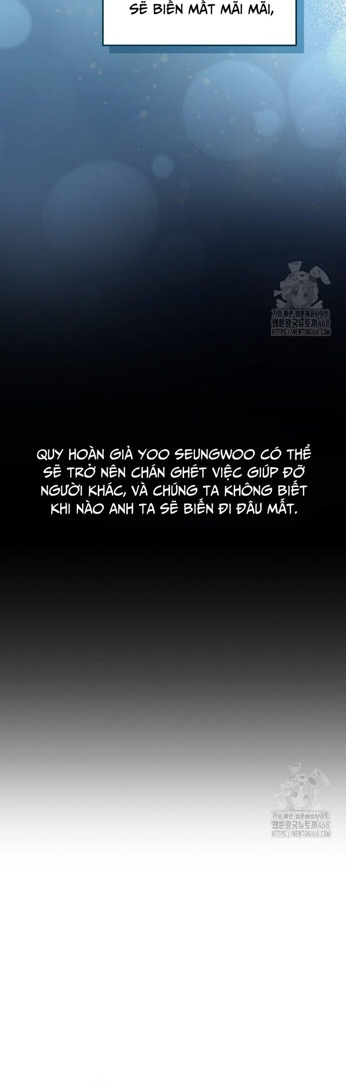 Nhà Hàng Thợ Săn Quái Vật Chương 76 Ảnh 17
