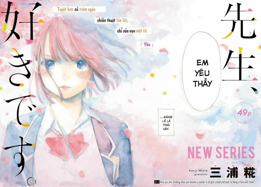 Sensei, Sukidesu. Chương 1 Ảnh 4