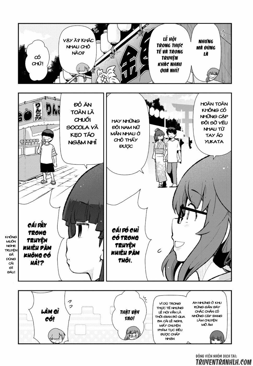 Chorokoi Zo! Kyuukan-San Chương 6 Ảnh 10