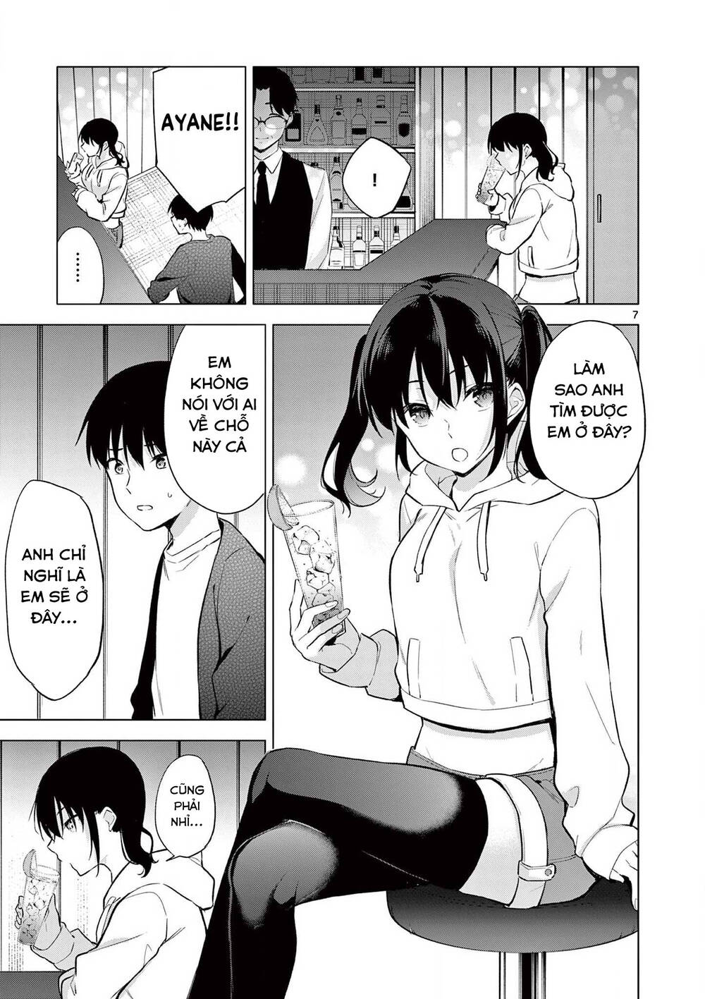 Jubunnoichi No Hanayome Chương 56 Ảnh 12