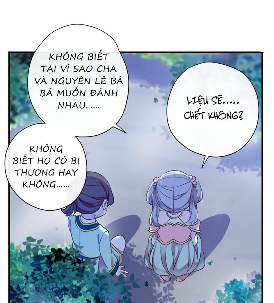 Bách Yêu Dị Văn Chương 99 Ảnh 15