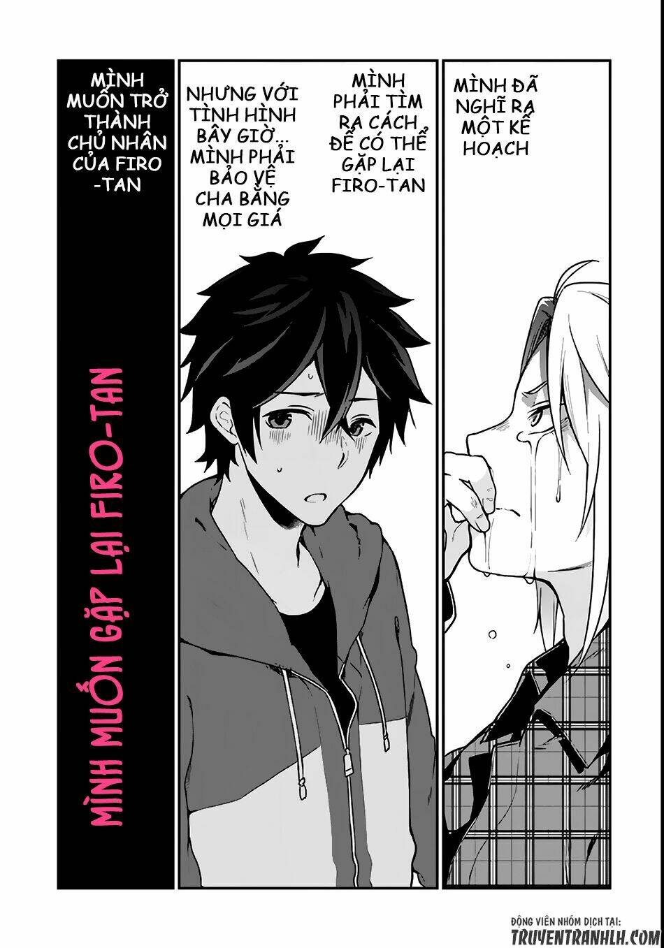 Yari No Yuusha No Yarinaoshi Chương 3 Ảnh 38
