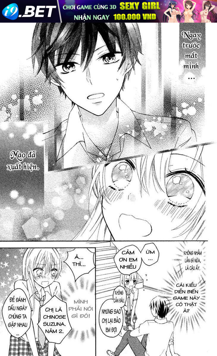 Sono Voice, Yuuryou Desu Ka? Chương 1.2 Ảnh 7