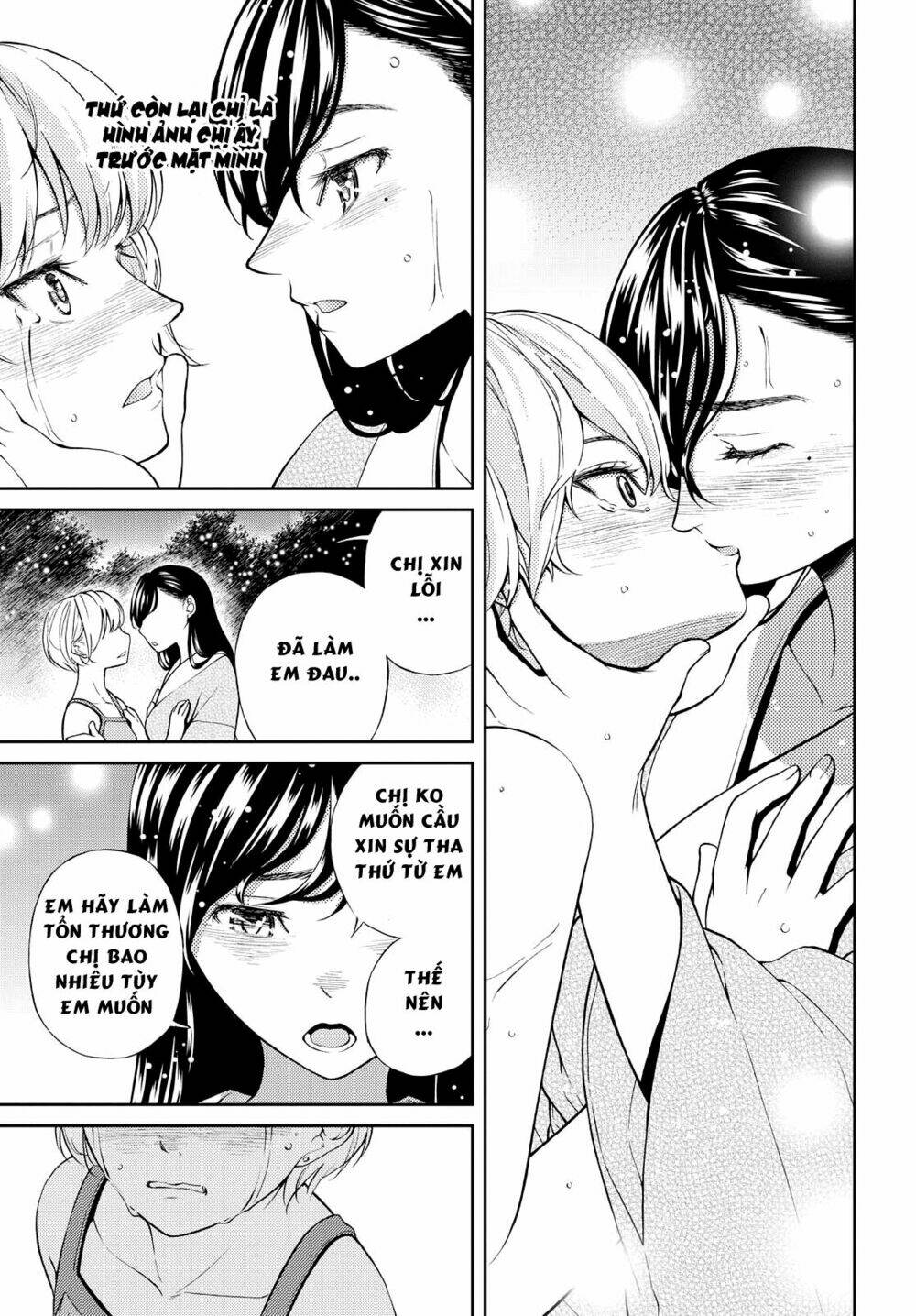 Kimi Wa Shoujo Chương 5 Ảnh 7