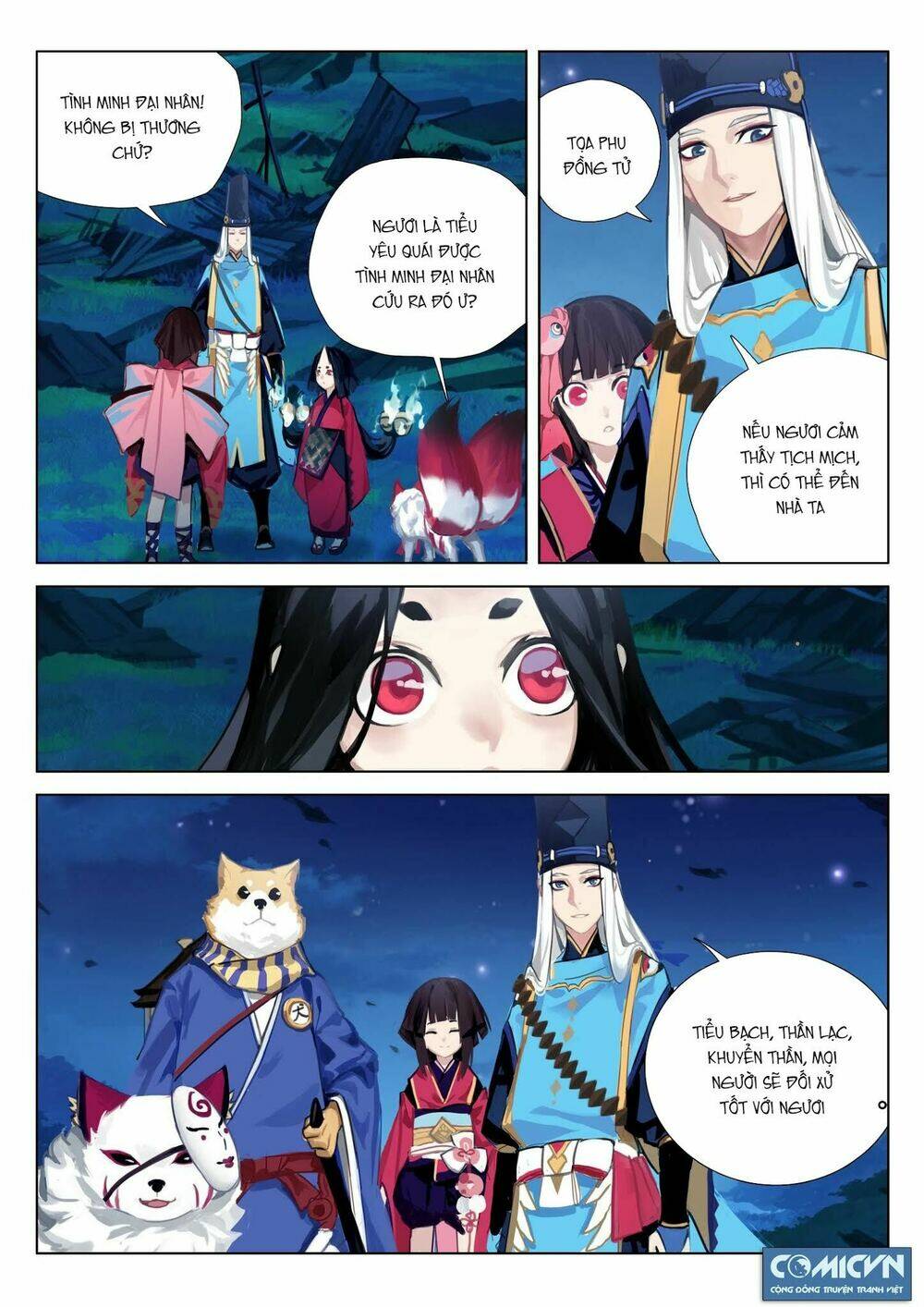 Onmyoji - Âm Dương Sư Manga Chương 21 Ảnh 8