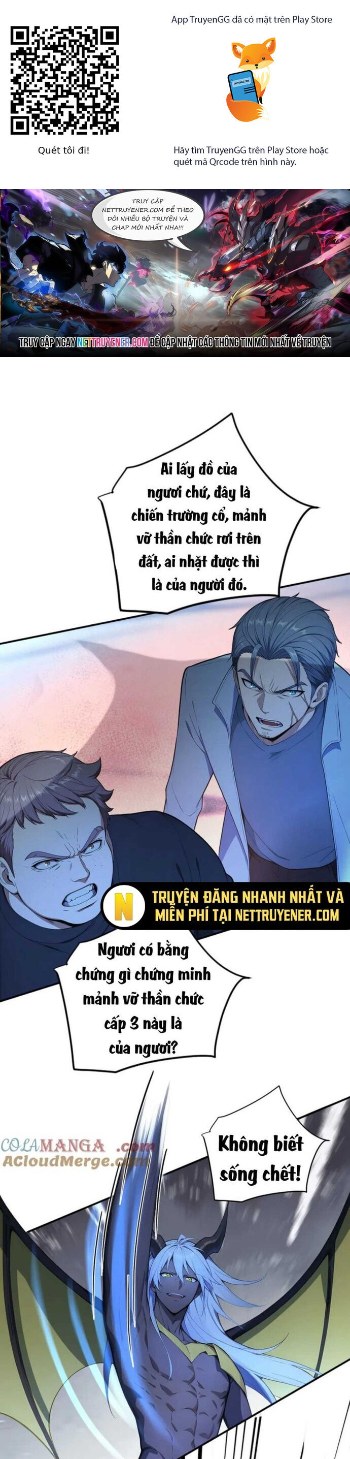 Toàn Dân Thần Vương: Tôi Hiến Tế Nghìn Tỷ Sinh Linh! Chương 103 Ảnh 2