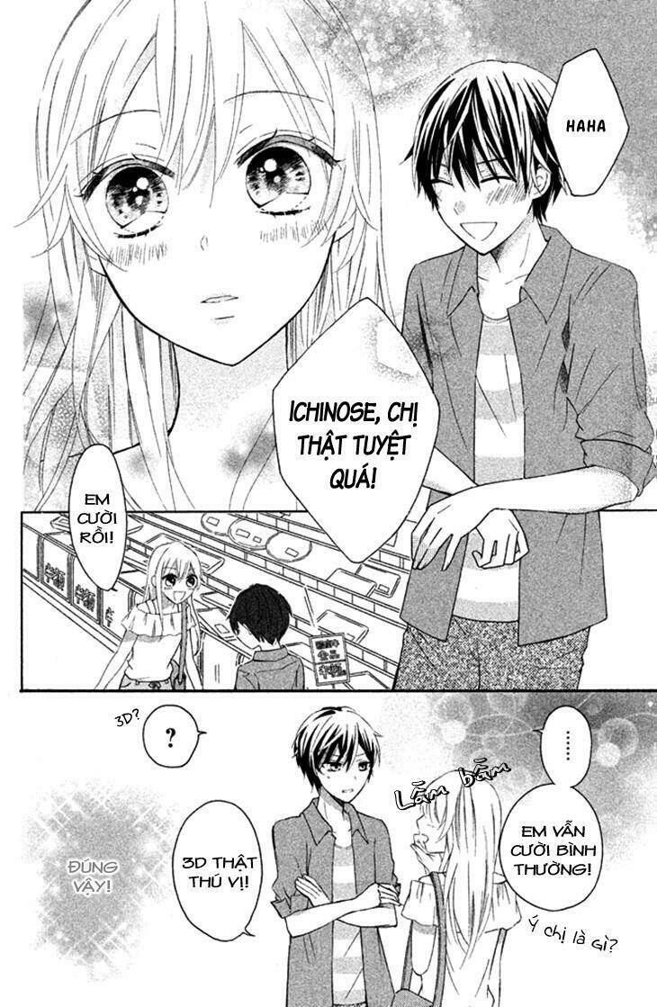 Sono Voice, Yuuryou Desu Ka? Chương 1.2 Ảnh 14