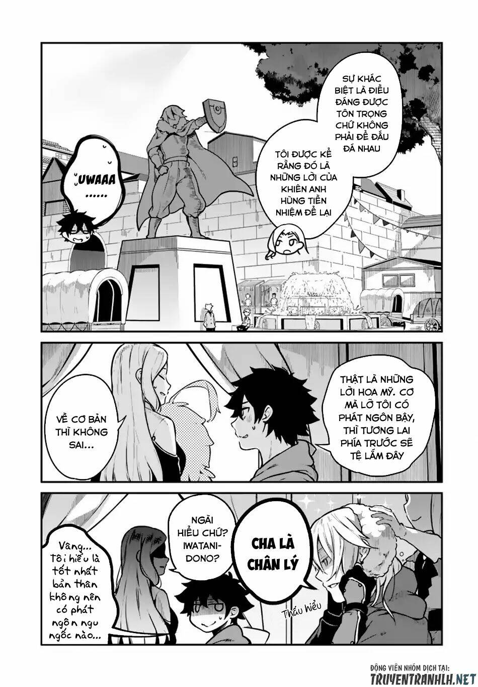 Yari No Yuusha No Yarinaoshi Chương 12 Ảnh 6