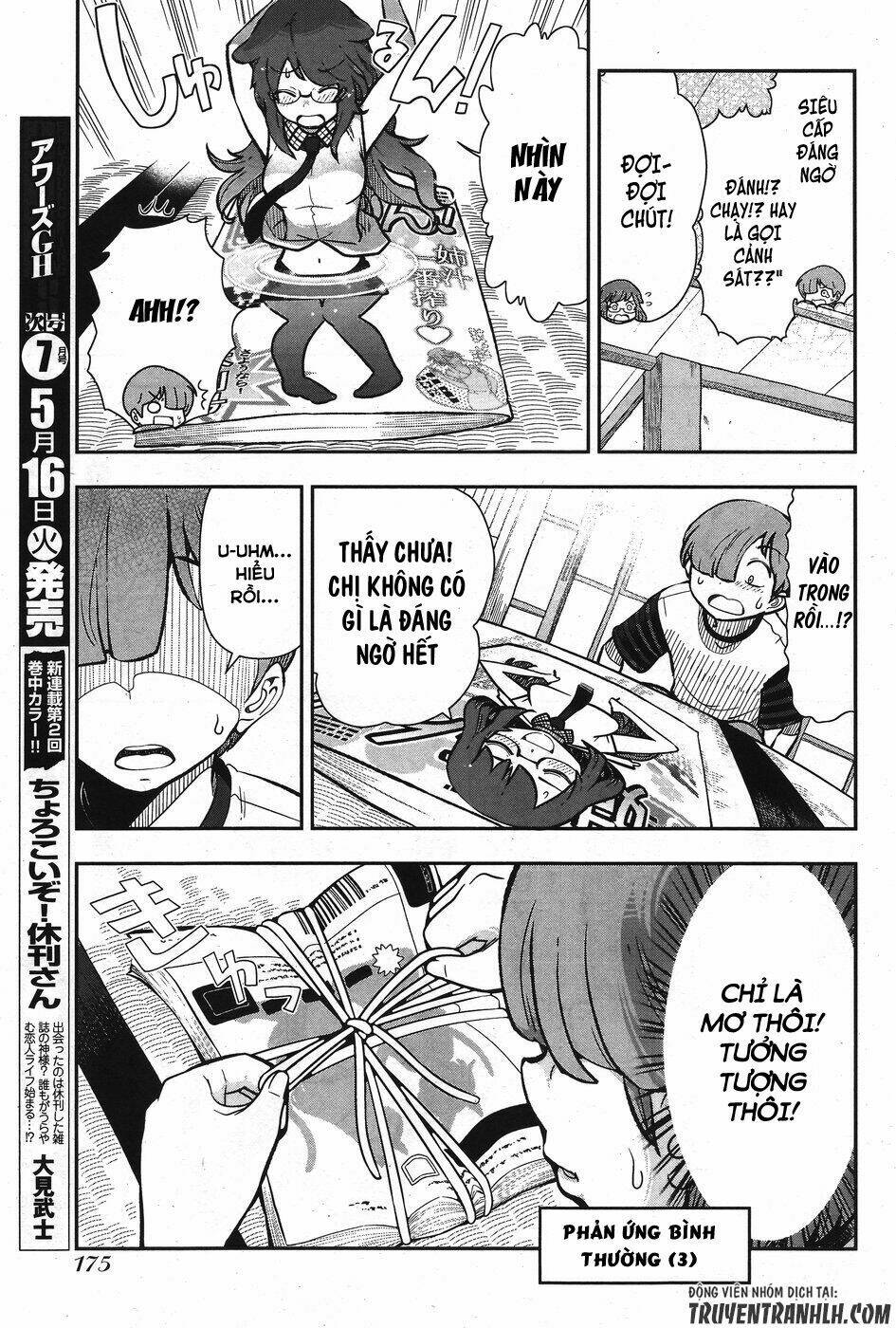 Chorokoi Zo! Kyuukan-San Chương 1 Ảnh 10