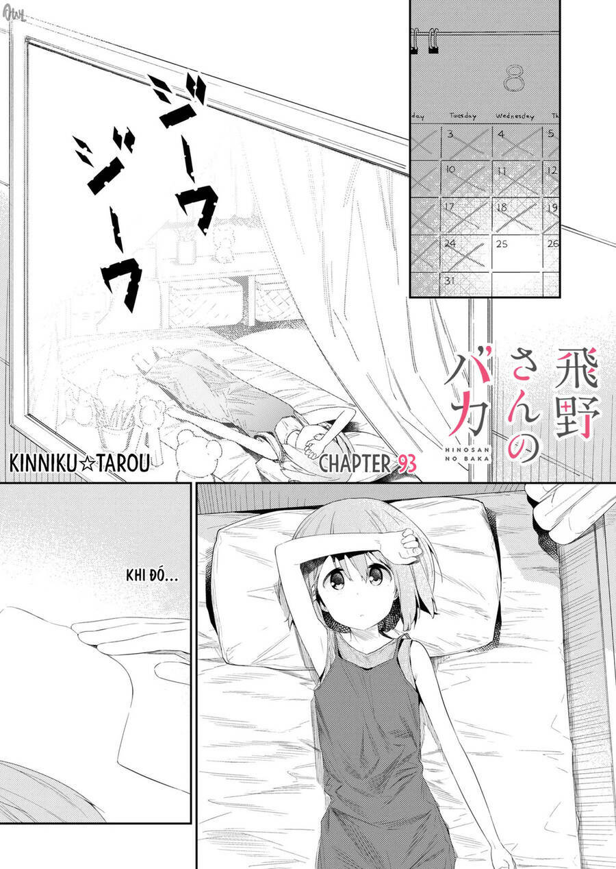 Hino-San No Baka Chương 93 Ảnh 2