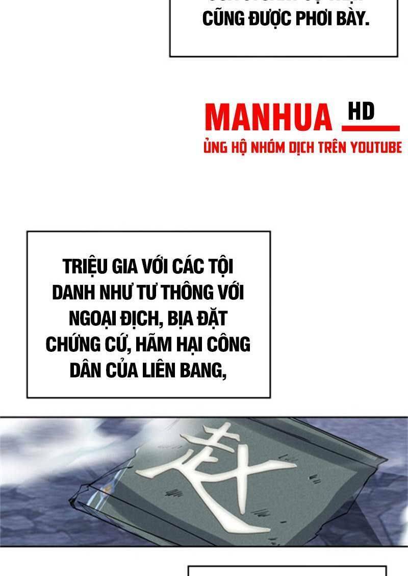 Đấu Chiến Cuồng Triều Chương 344 Ảnh 4