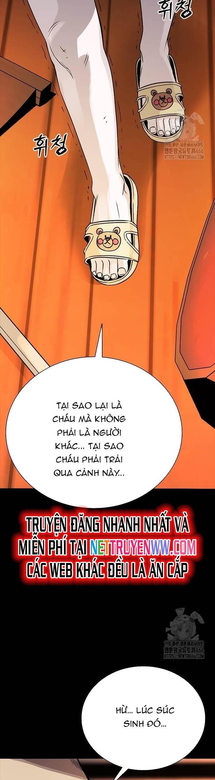 Thế Hệ Bất Hảo Chương 2 Ảnh 96