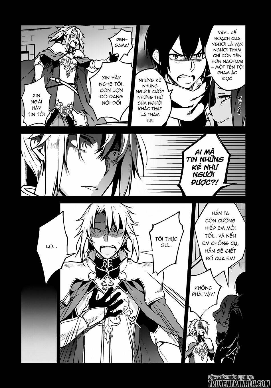 Yari No Yuusha No Yarinaoshi Chương 3 Ảnh 5