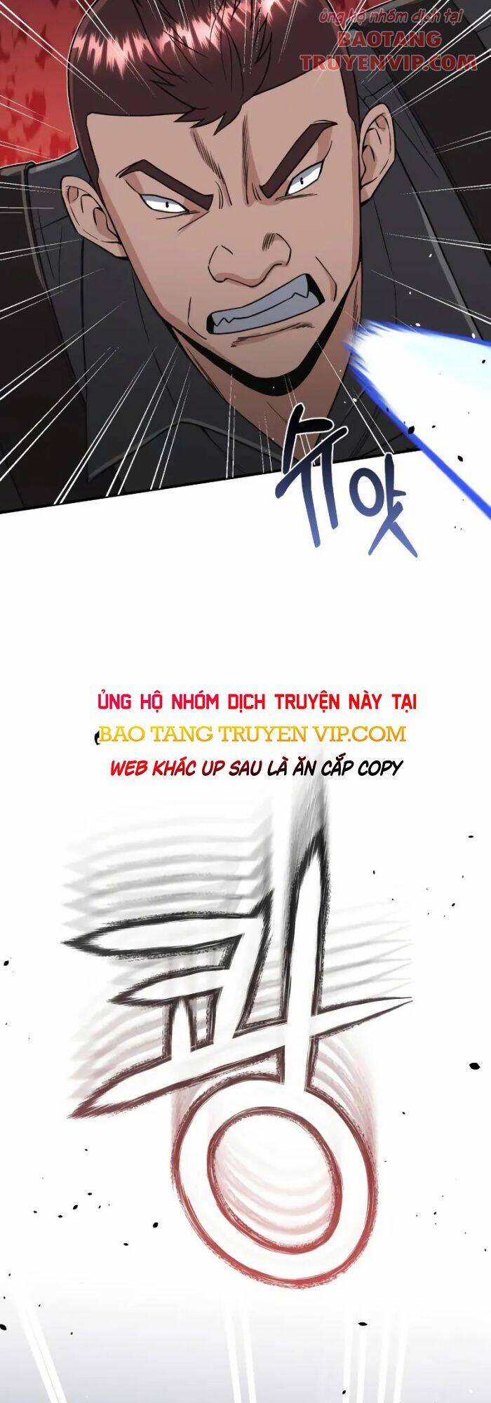 Thiên Tài Của Dòng Dõi Độc Nhất Vô Nhị Chương 102 Ảnh 79