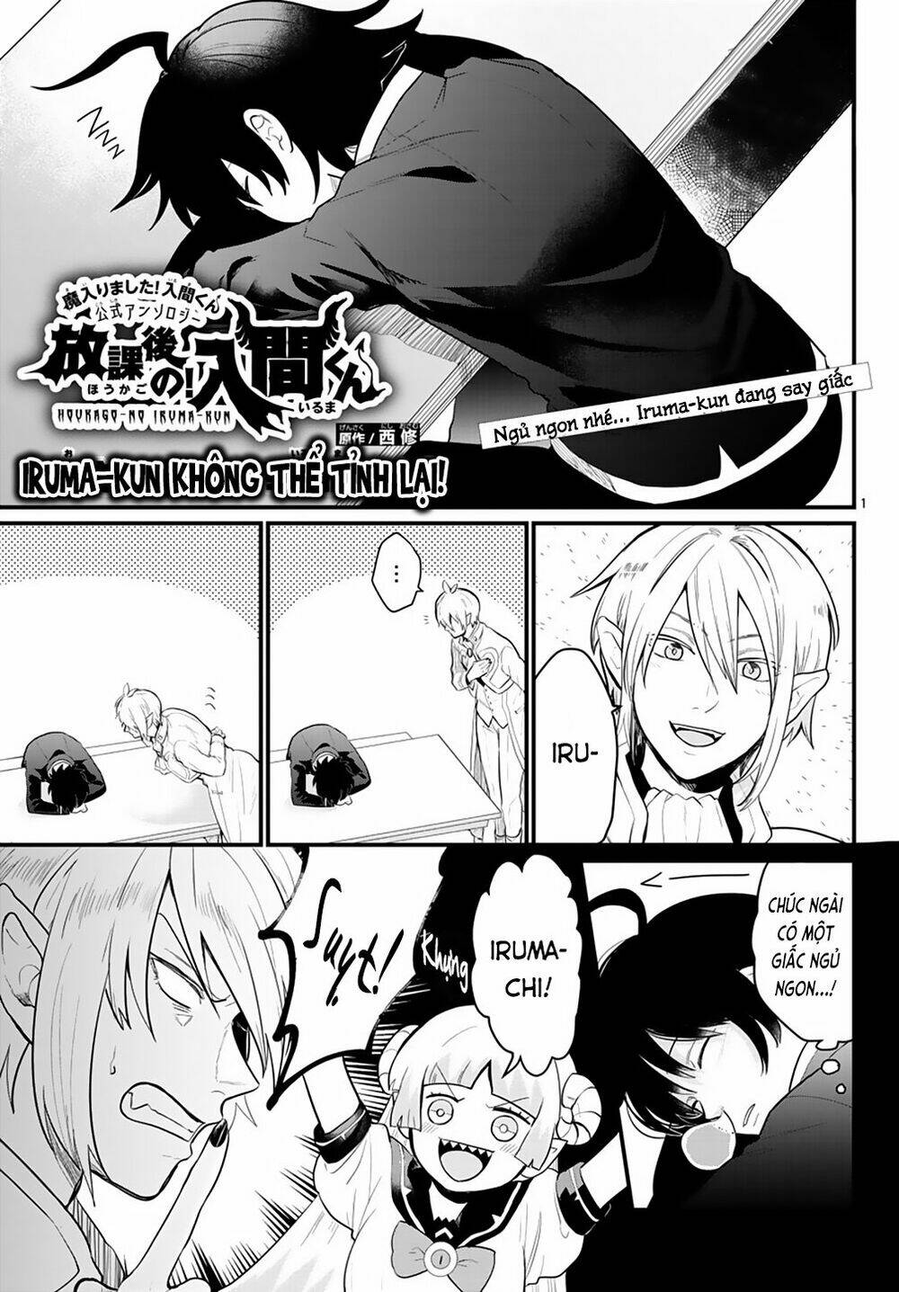 Iruma-Kun Sau Giờ Học! Chương 2 Ảnh 28