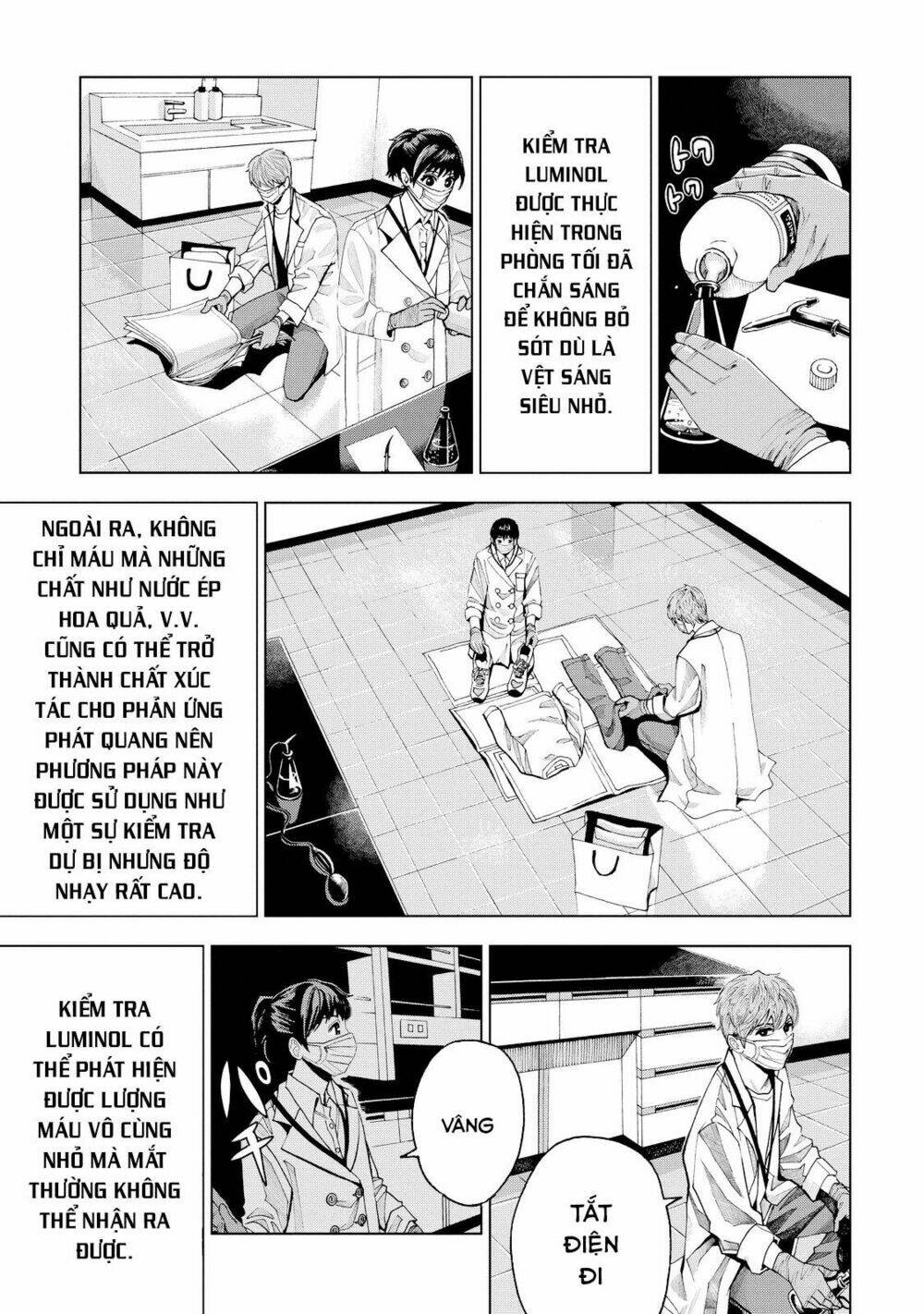 Trace: Kasouken Houi Kenkyuuin No Tsuisou Chương 1 Ảnh 31
