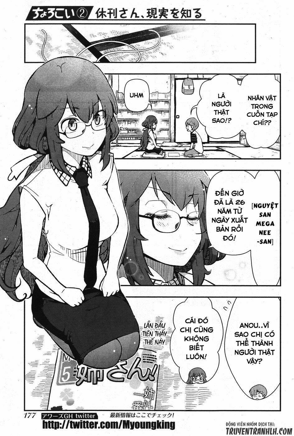 Chorokoi Zo! Kyuukan-San Chương 1 Ảnh 12