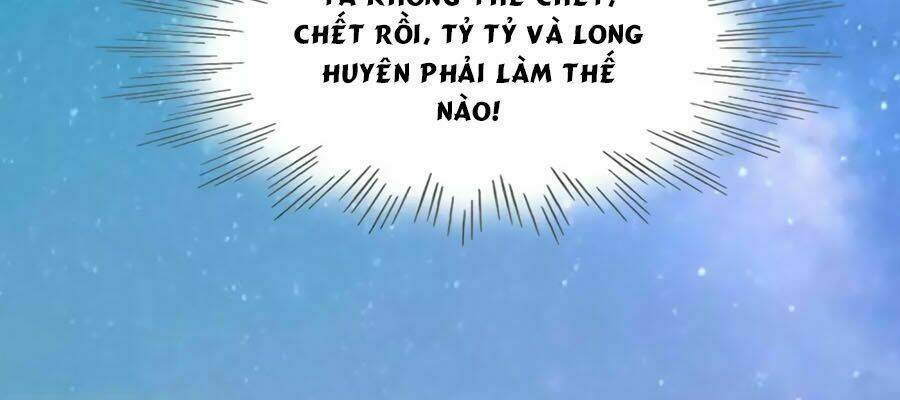 Thỏ Yêu Tiểu Vương Phi Chương 118 Ảnh 41