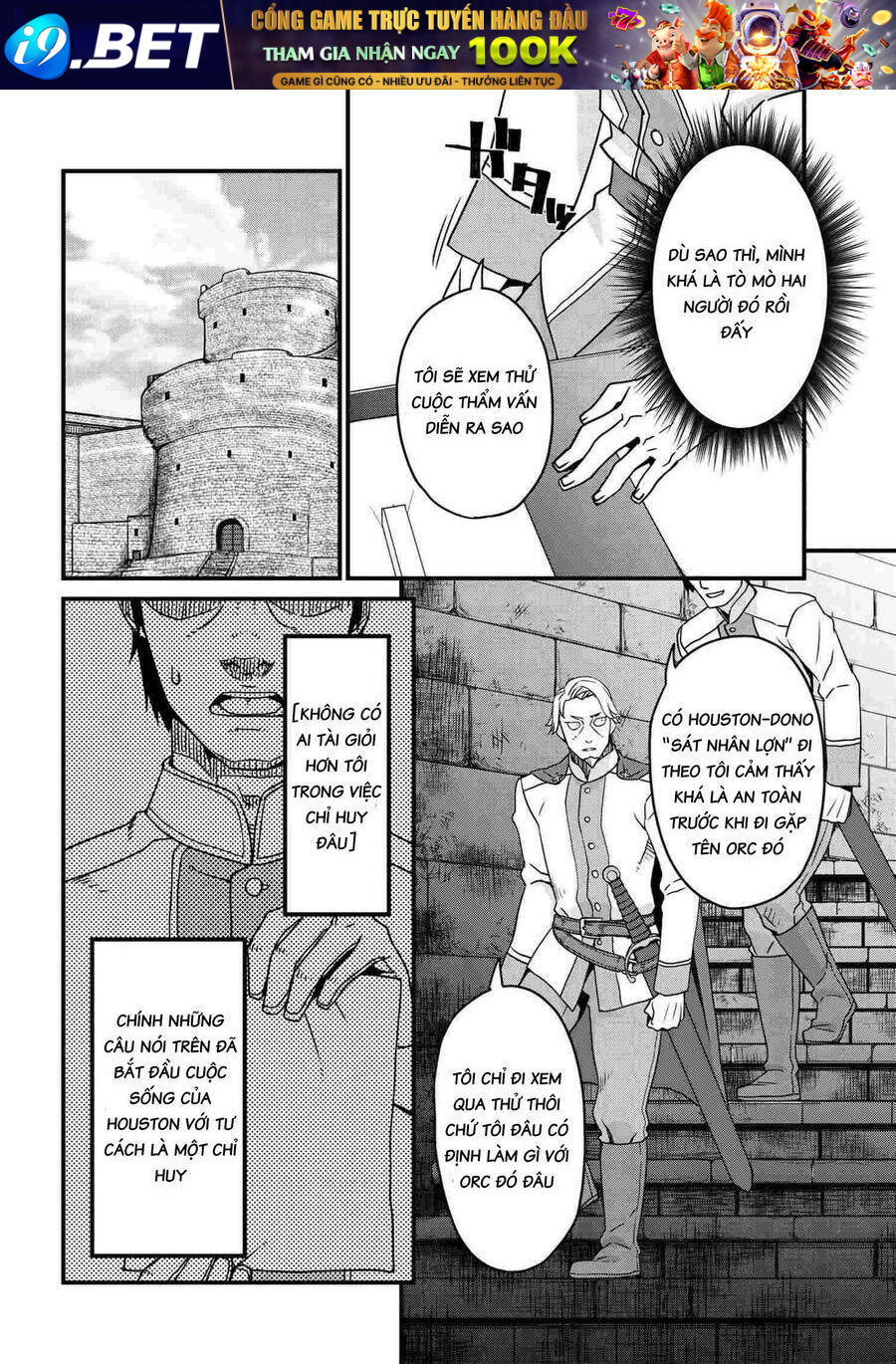 Orc Hero Story-Discovery Chronicles Chương 2.2 Ảnh 6