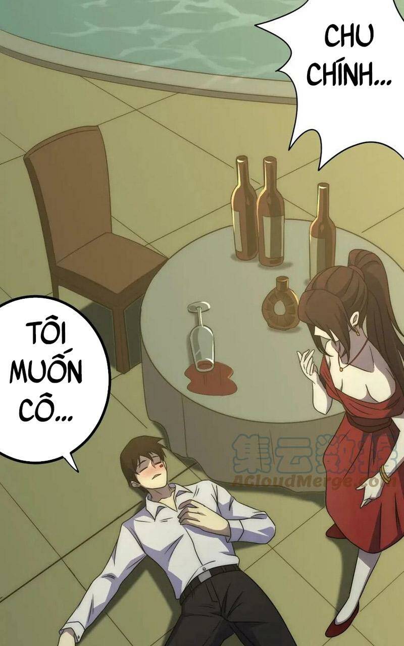 Mạt Thế Đạo Tặc Hành Chương 98 Ảnh 47