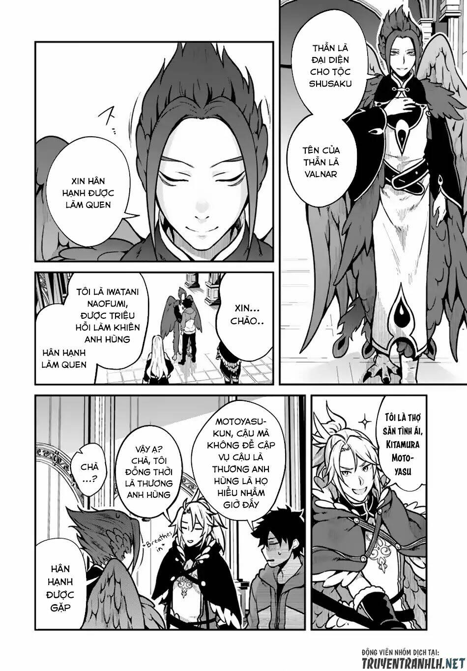 Yari No Yuusha No Yarinaoshi Chương 12 Ảnh 11