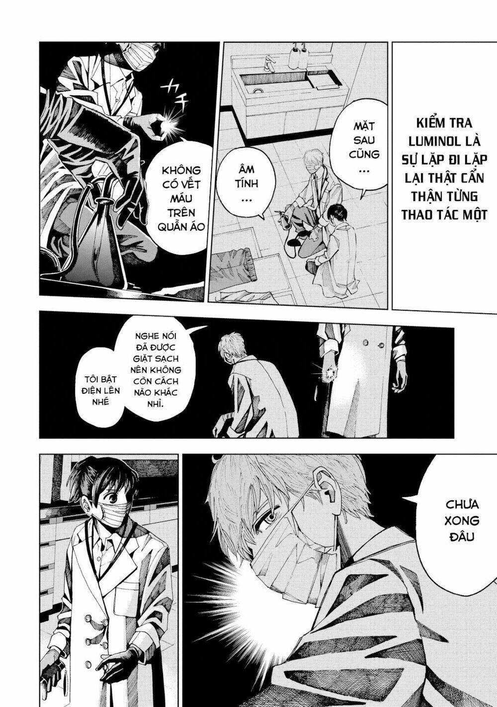 Trace: Kasouken Houi Kenkyuuin No Tsuisou Chương 1 Ảnh 34
