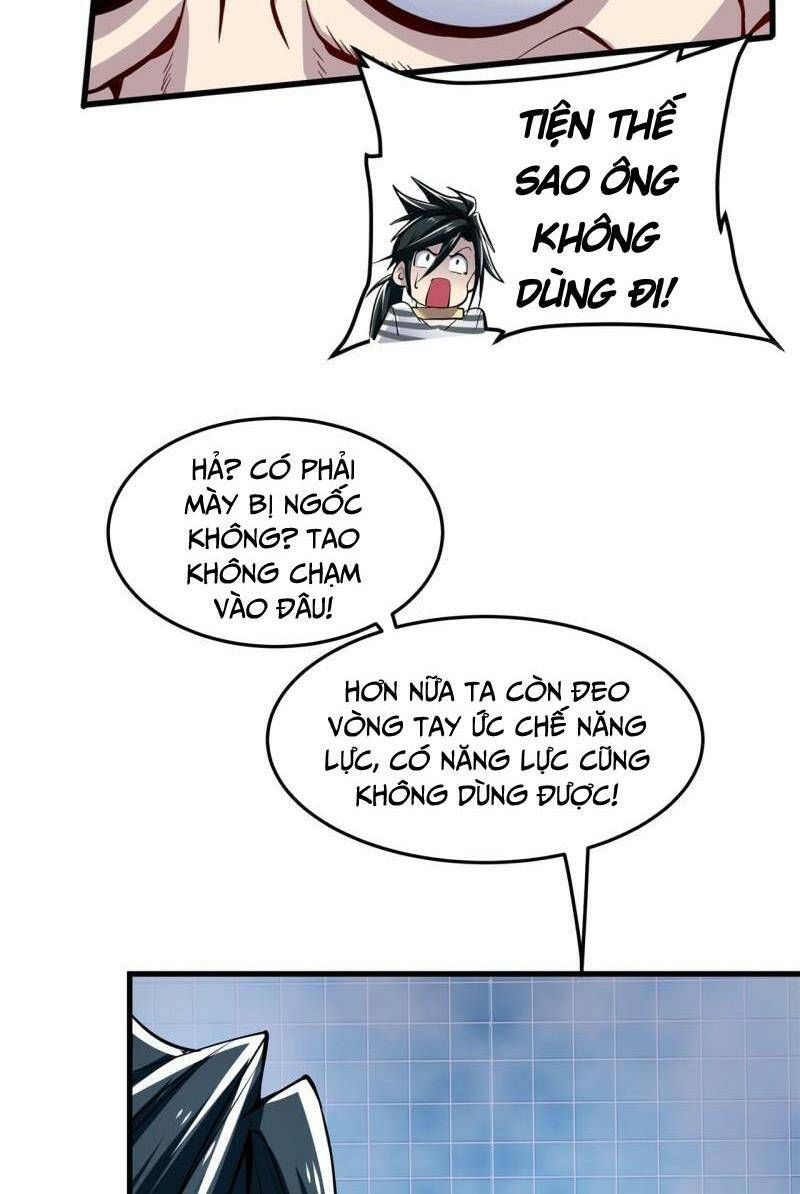 Anh Hùng ? Ta Không Làm Lâu Rồi Chương 473 Ảnh 17