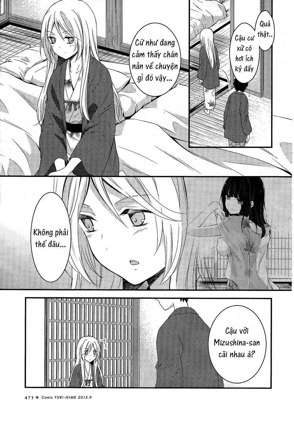 Netsuzou Trap Chương 5 Ảnh 4