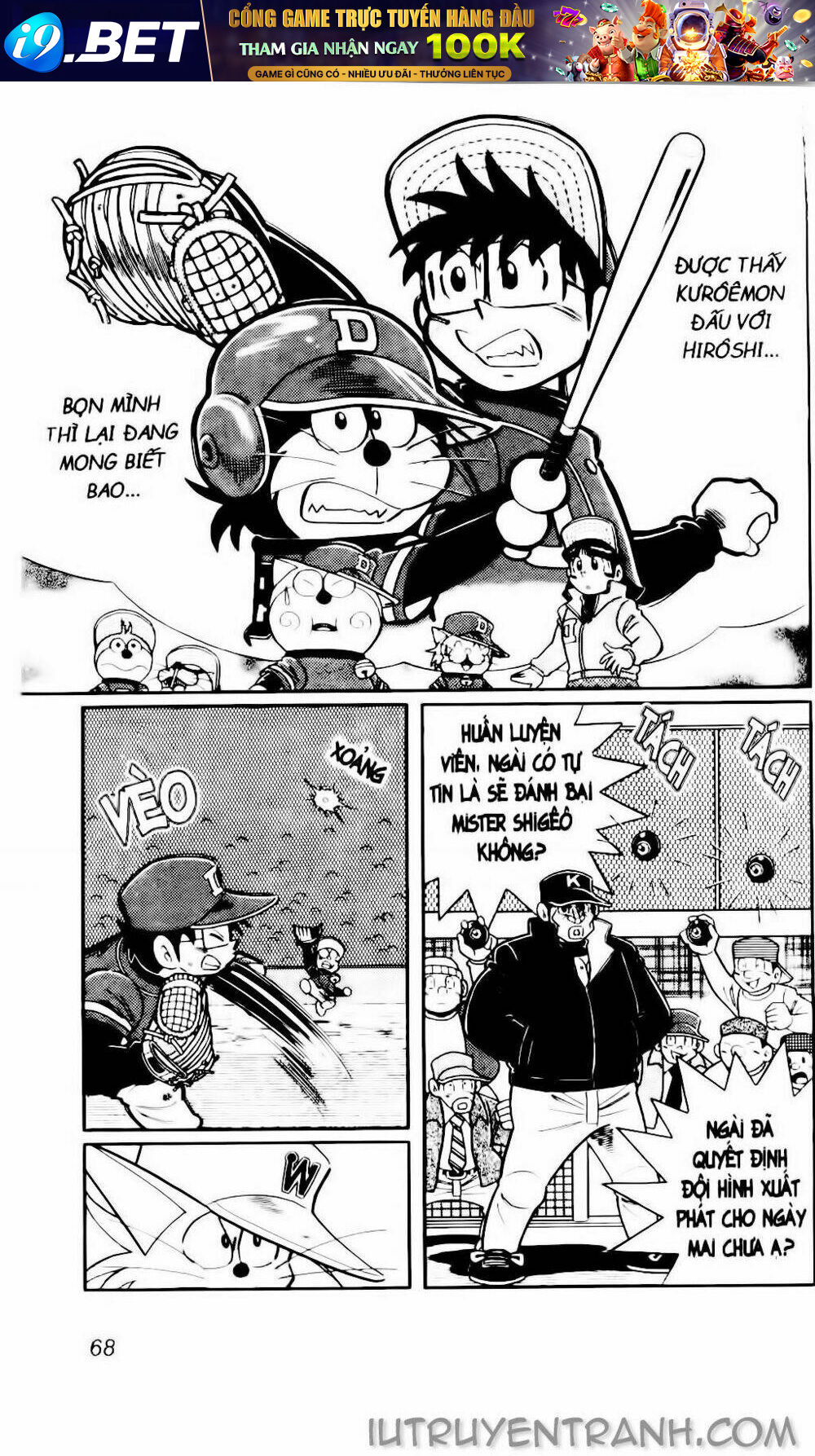 Doraemon Bóng Chày Chương 131 Ảnh 14