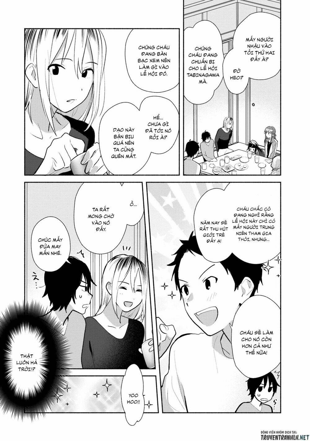 Kimi No Wasurekata Wo Oshiete Chương 4 Ảnh 18